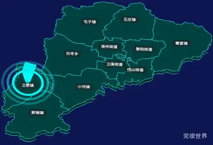 threejs鹤壁市浚县geoJson地图3d地图添加旋转棱锥